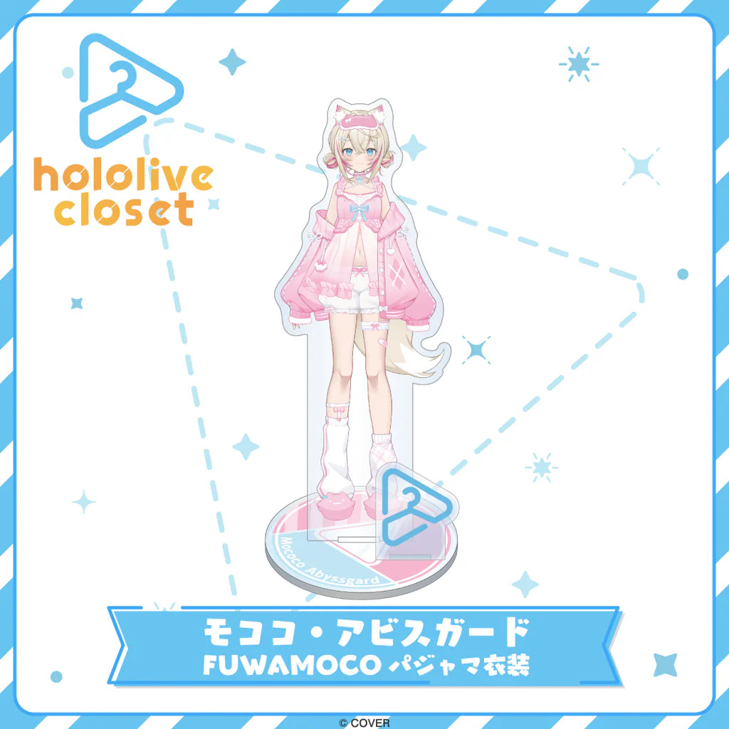 「預訂」hololive closet 亞克力立牌 (Advent) (03/2026)