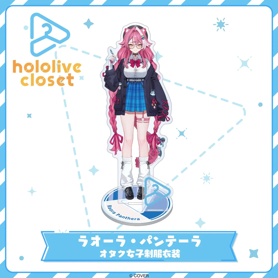  [pre-order] hololive Closet Acrylic Standee -  (Justice) (10/2026)