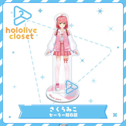 現貨 hololive closet さくらみこ セーラー衣装