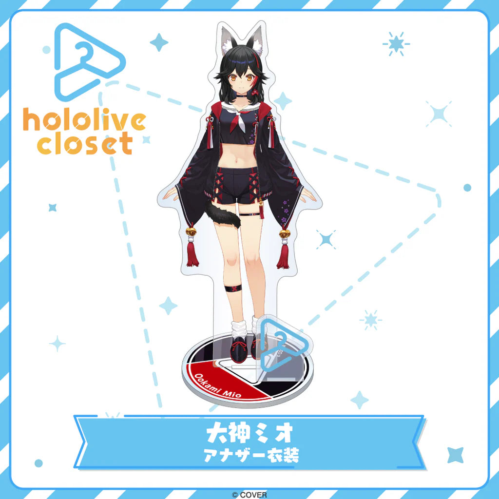 「預訂」Hololive closet 亞克力立牌 -  Vo.9 追加新衣裝(09/2025)