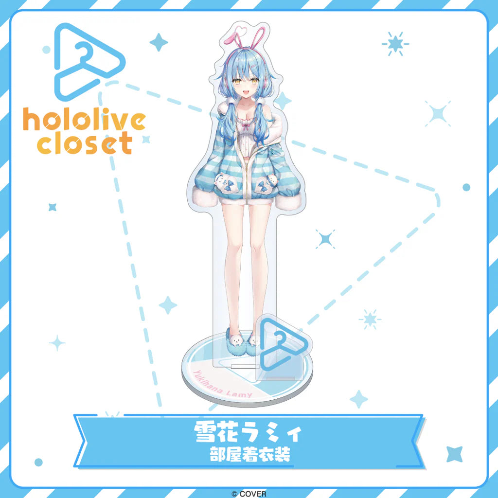 「預訂」Hololive closet 亞克力立牌 -  Vo.9 追加新衣裝(09/2025)