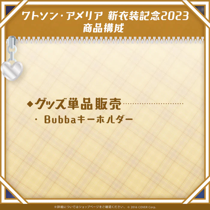 [In-stock]  Hololive ワトソン・アメリア Watson Amelia New Outfit Celebration 2023