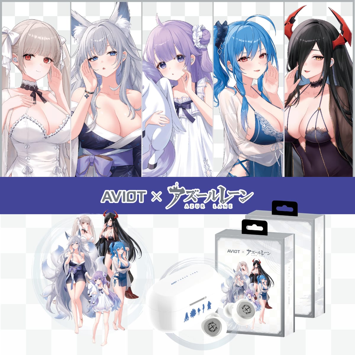  [pre-order] 碧藍航線》(アズールレーン/Azur Lane) x  AVIOT Wireless Headphone (TE-V1R-AZ2)