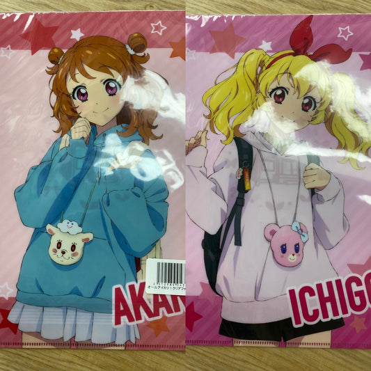 [In-stock]  All Aikatsu x Village Vanguard file set