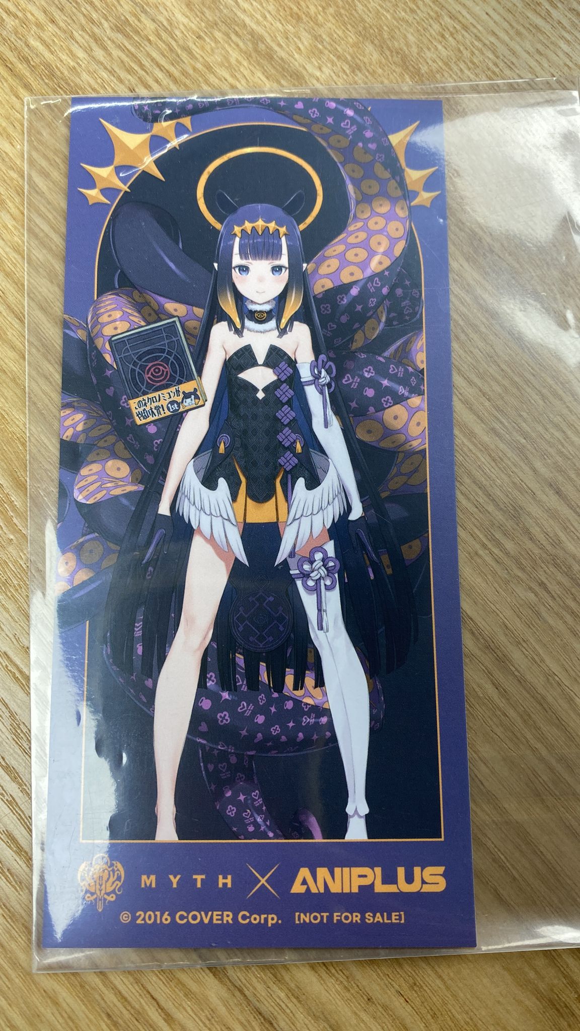 [pre-order] [holoMyth X ANIPLUS Cafe]-ina bouns card