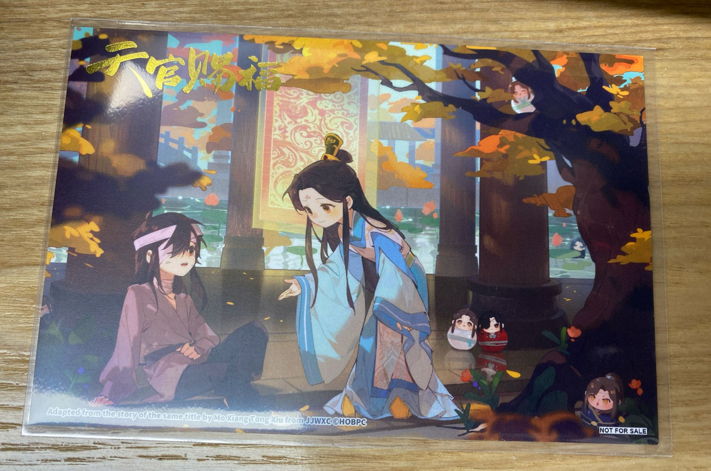 [In-stock] Heaven Official's Blessing X ANIPLUS Cafe (Singapore) Goods