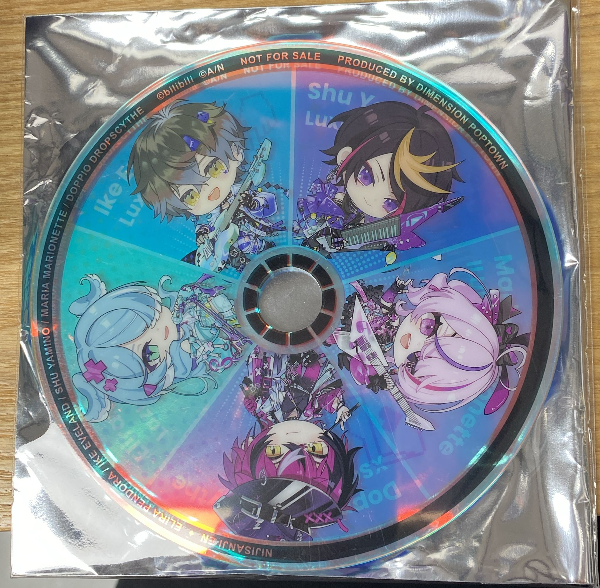 In-stock] 【NIJISANJI EN × 次元波板糖2024 Electronic music
