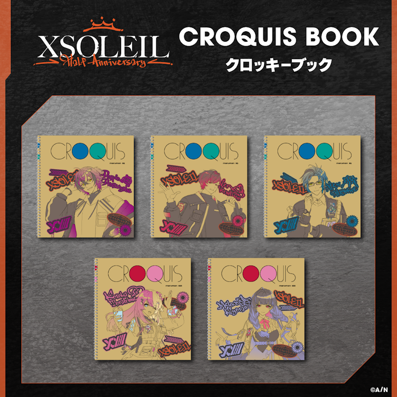 「現貨」Nijisanji XSOLEIL 半周年紀念商品