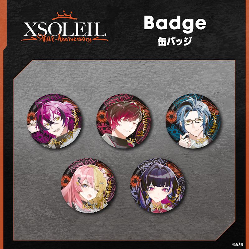 「現貨」Nijisanji XSOLEIL 半周年紀念商品