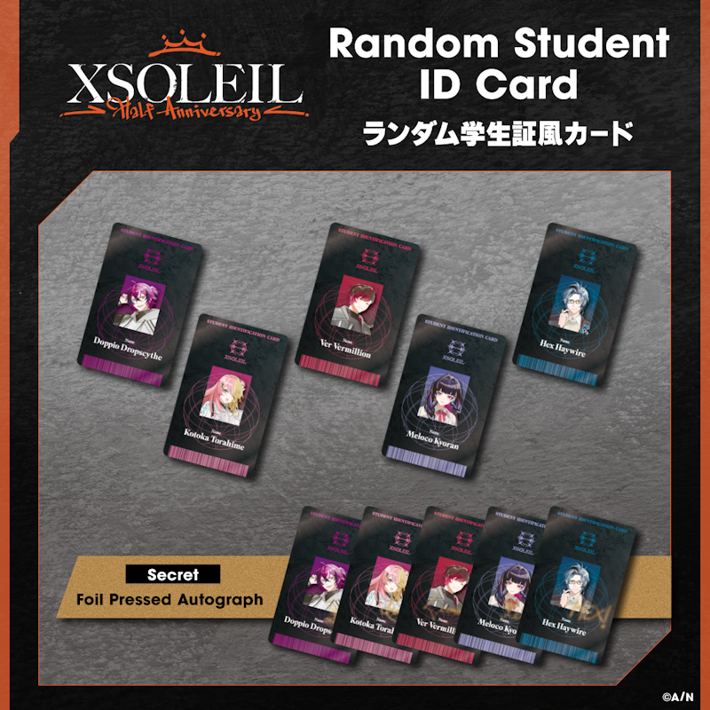 [In-stock] Nijisanji [XSOLEIL Half Anniversary] Random student ID card
