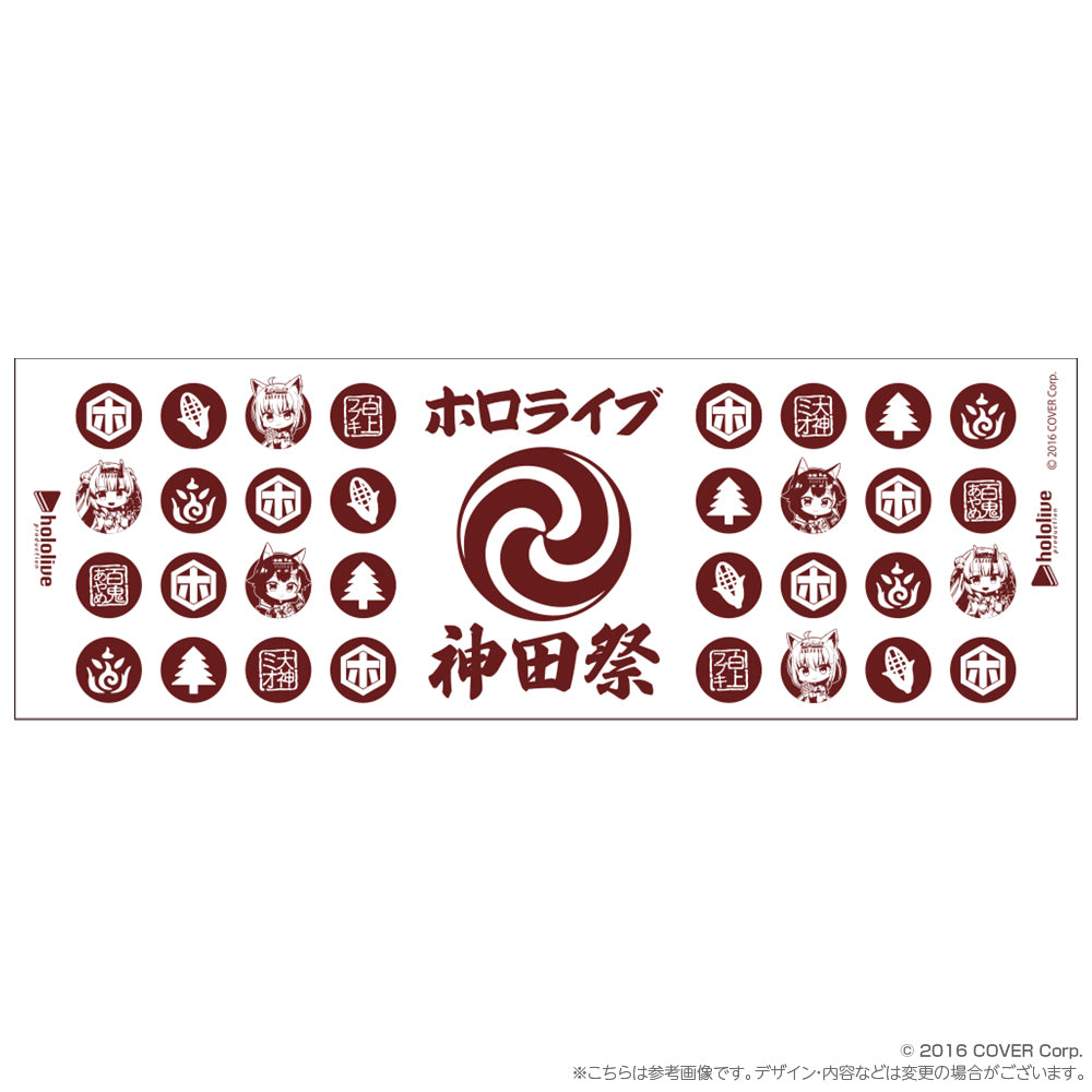「現貨」hololive 神田祭 2023 商品