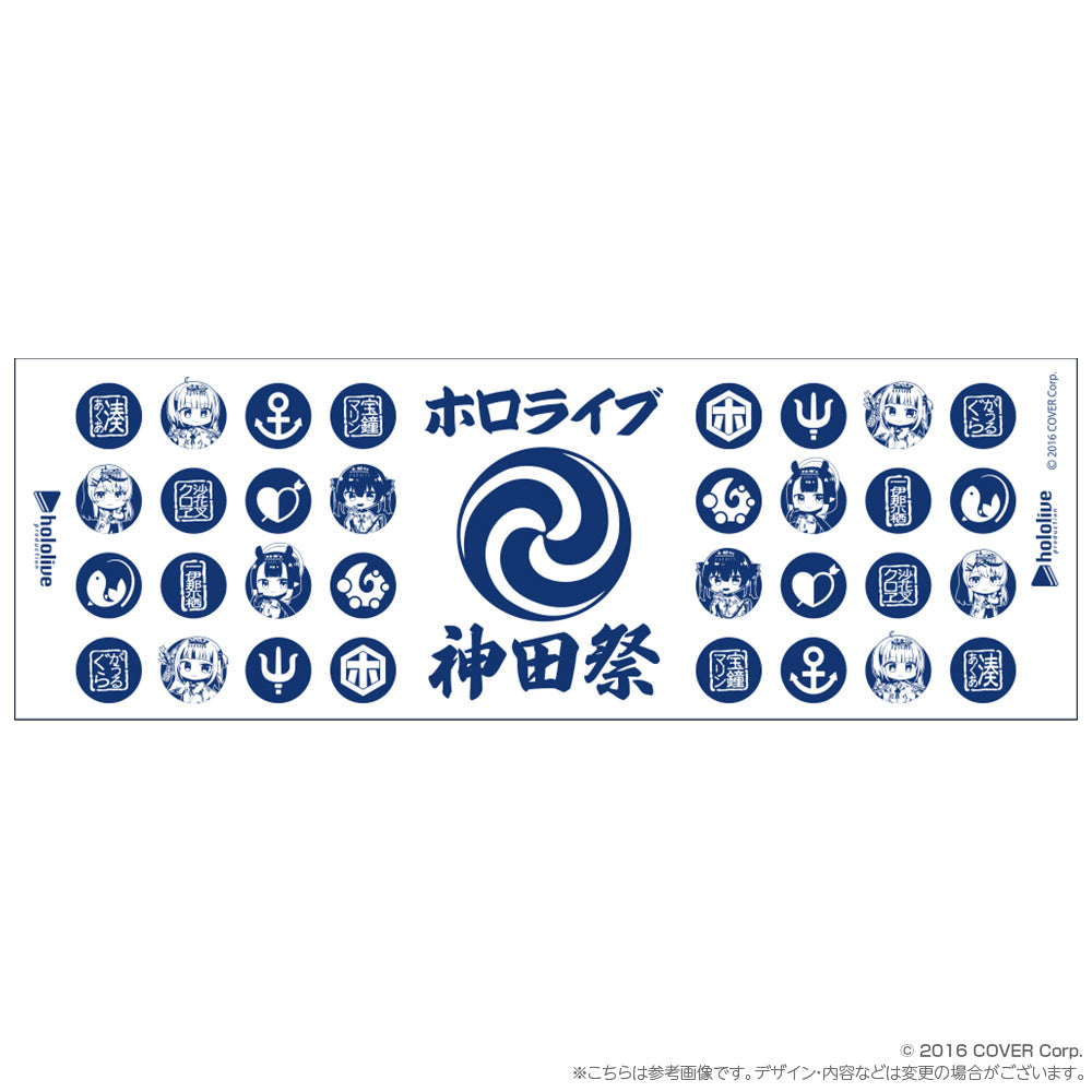  [In-stock] hololive Kanda Festival 神田祭 2023 - Acrylic keychain
