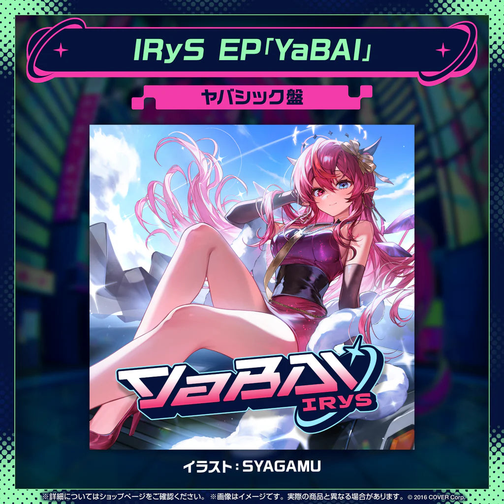 「預訂」Hololive IRyS EP "YaBAI" CD