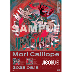 [In-stock]  Hololive Mori Calliope- JIGOKU6 announcement B2 poster