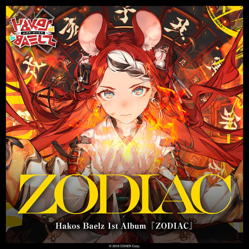 [pre-order] Hololive Hakos Baelz 1st Album "ZODIAC"