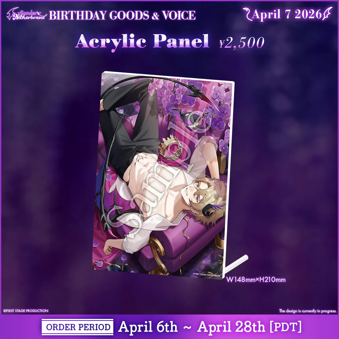 「現貨」[FIRST STAGE] Zander Netherbrand Birthday Goods&Voice 2026