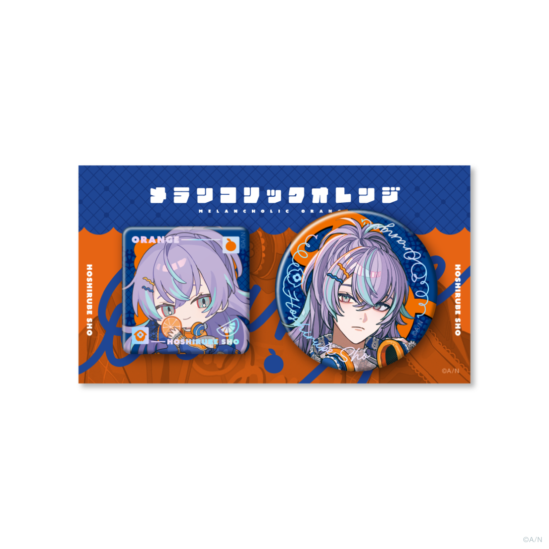 [預訂] Nijisanji 【メランコリックオレンジ】缶バッジ セット(徽章set)
