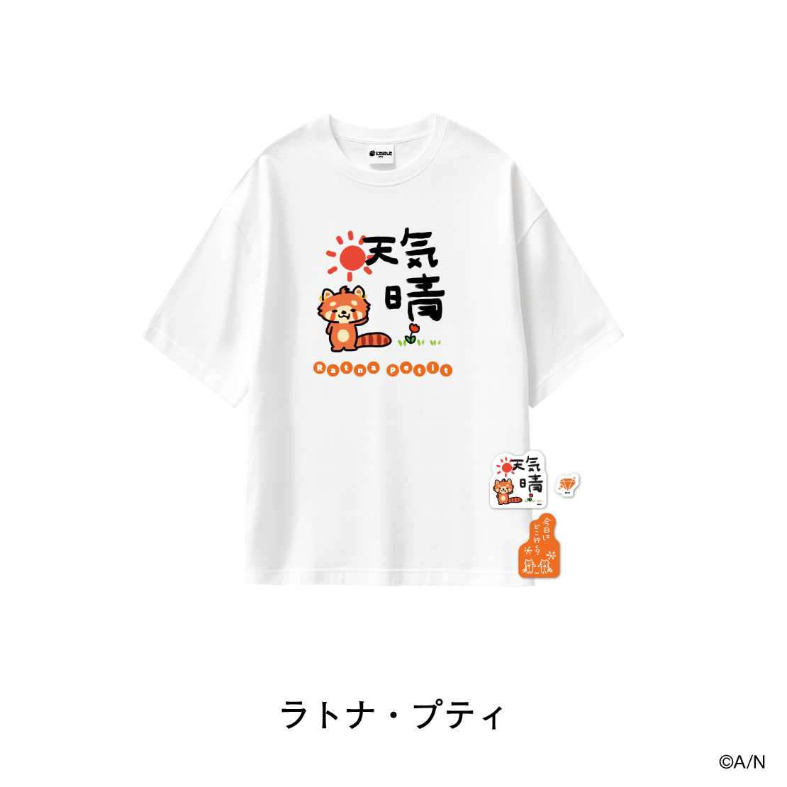 [Pre-order] Nijisanji Outing STYLE 4th Edition - Famous Quote T-shirt & Sticker Set