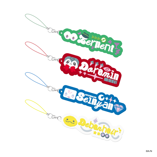[預訂] Nijisanji 【BY THE HEARTBEAT】ファンネームラバーストラップ(粉絲名字橡膠掛)