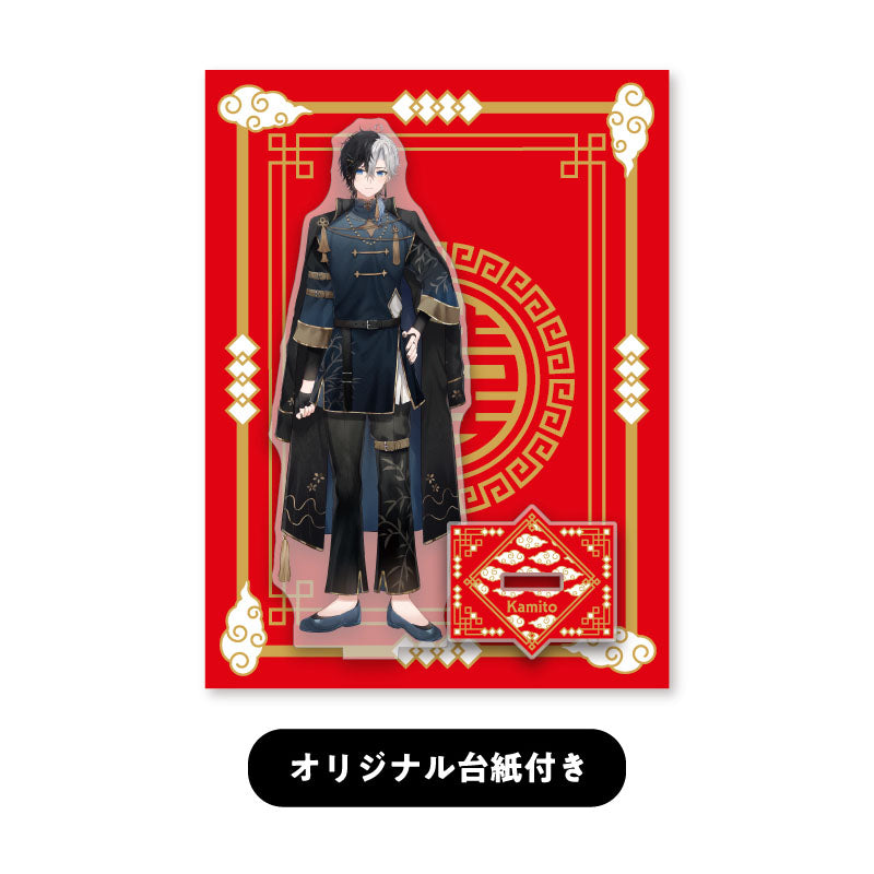 [In-stock] Kamito New Costume Goods