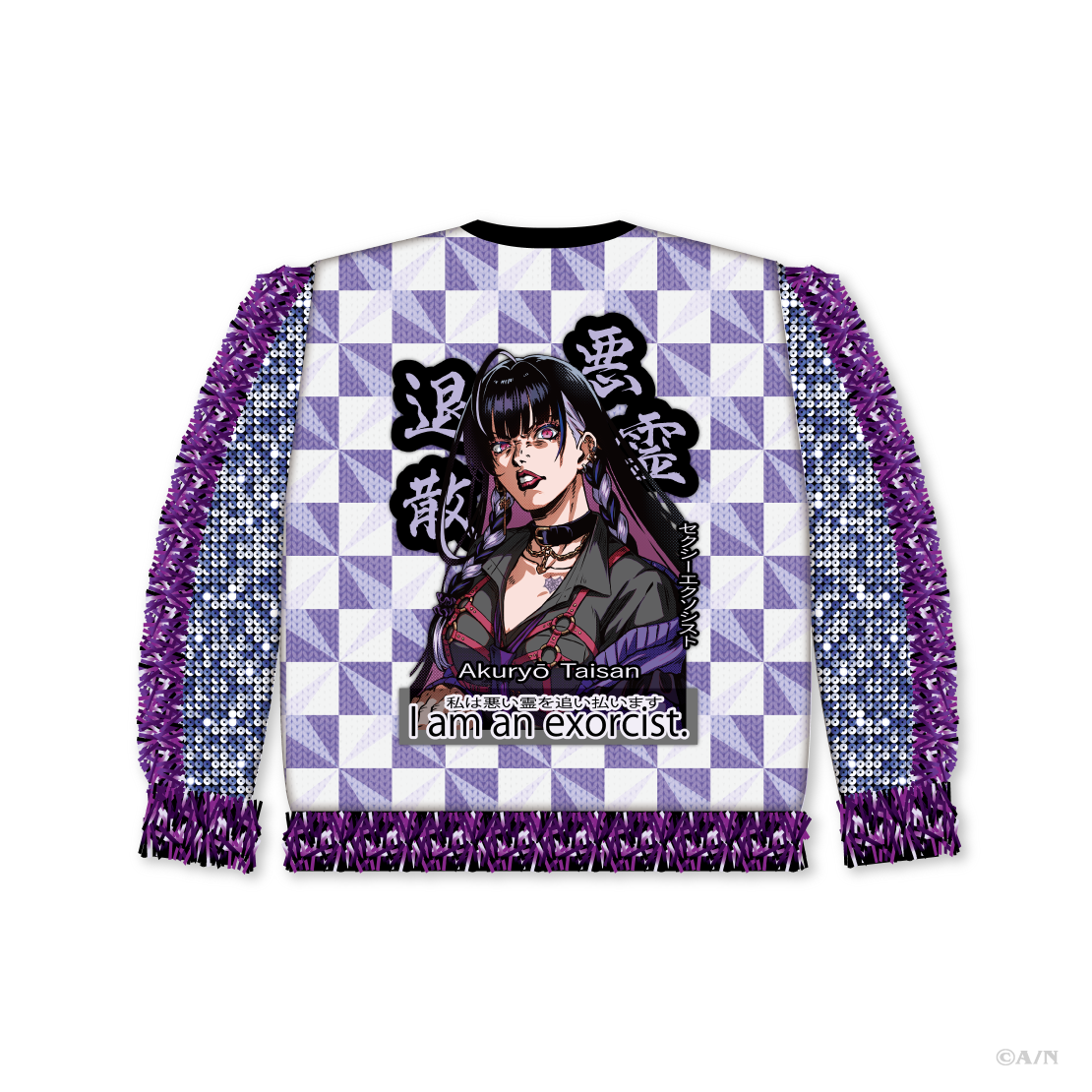 [預訂] Nijisanji 【Christmas Wear 2026】セーター(毛衣(附聖誕賀卡)) 狂蘭 メロコ (Meloco Kyoran)