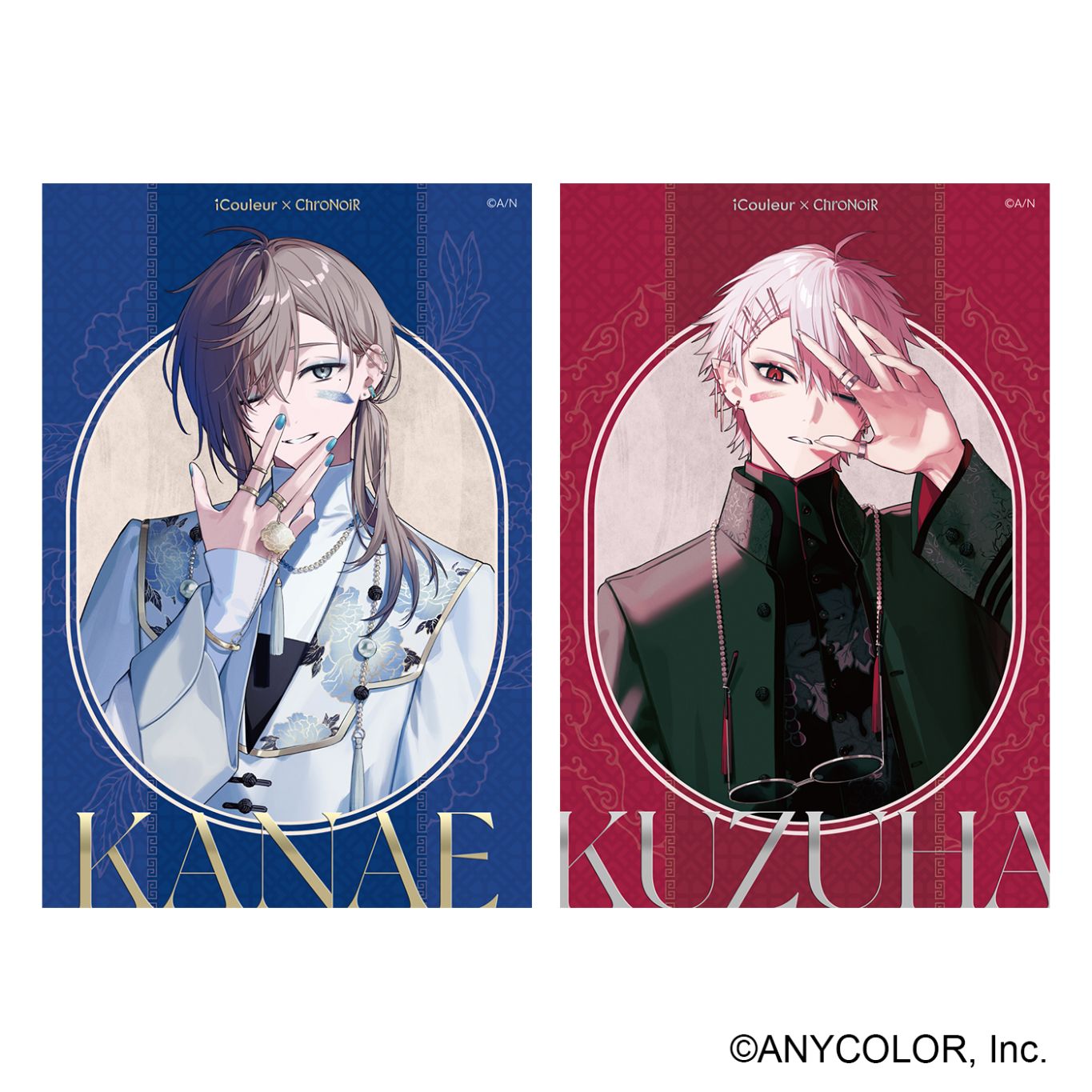 「現貨」Nijisanji [ChroNoiR × iCouleur] 化妝品 (特典: 貼紙)🌟追加產品
