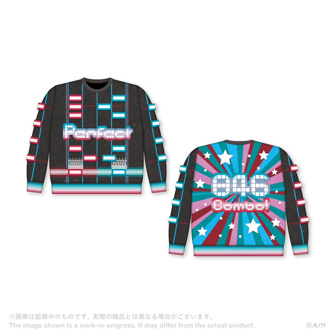 [預訂] Nijisanji 【Christmas Wear 2026】セーター(毛衣(附聖誕賀卡)) 社築 (Yashiro Kizuku)