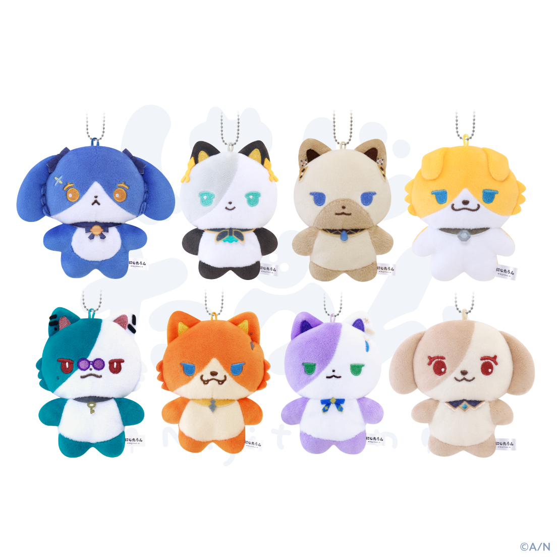 [Pre-order] Nijisanji 【にじたうん 6ちょうめ】NIJI town Plushie keychain