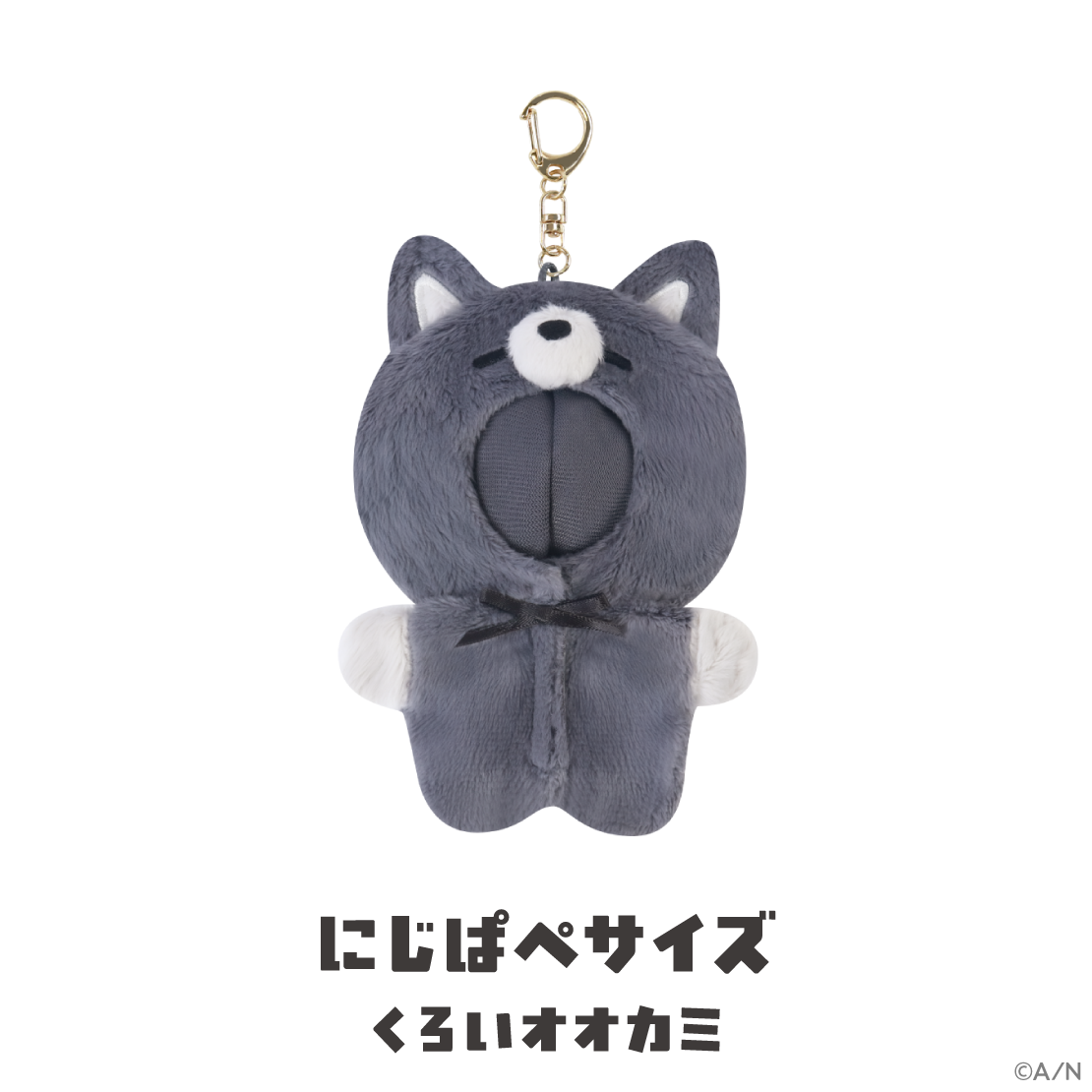 [Pre-order] Nijisanji 【がおがおぷれいやー】 Doll Sweatshirt (Doll Clothes use)