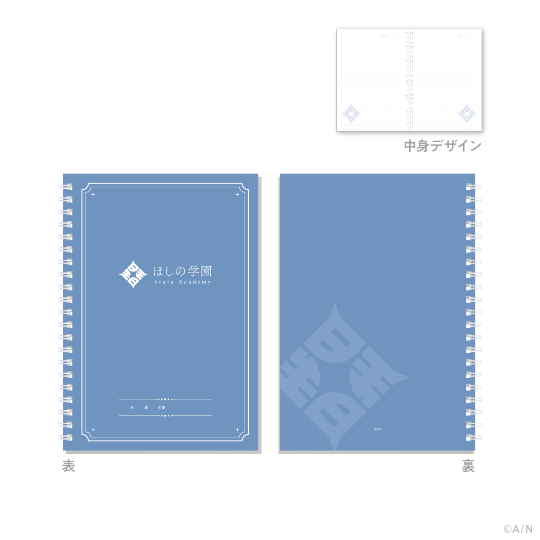 [Pre-order] Nijisanji 【ぽっぴん！すぷれあ】Notebook