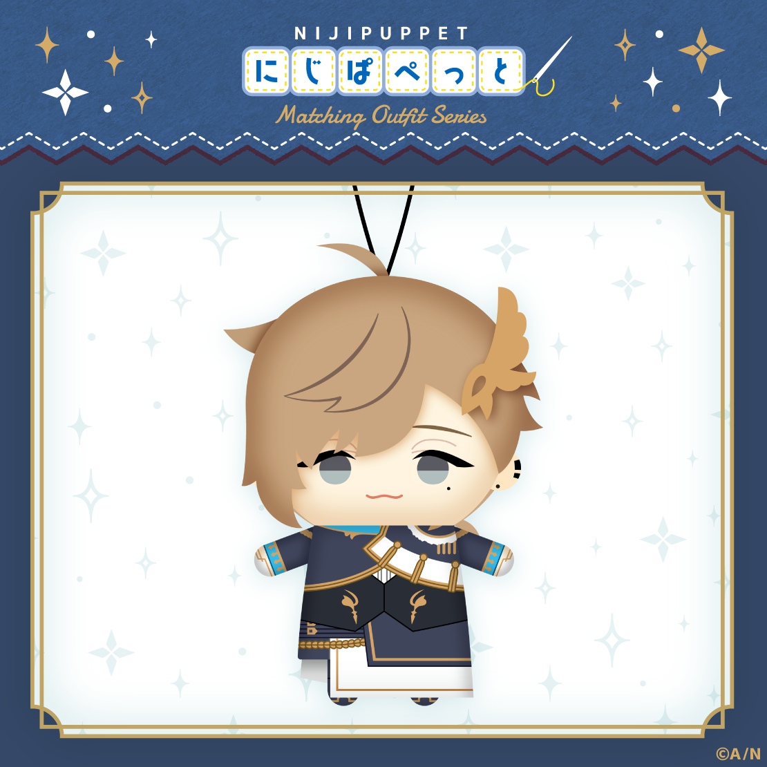 [Pre-order]  Nijisanji【にじぱぺっと 共通衣装シリーズ】Nijipuppet Matching Outfit Series A Group - Puppet Plushie KeyChain