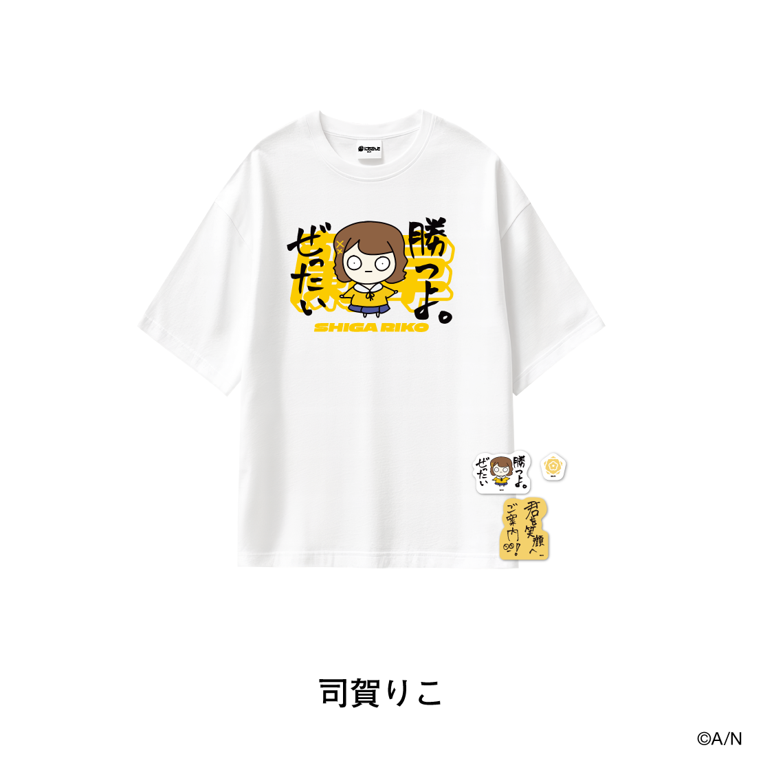 [Pre-order] Nijisanji Outing STYLE 4th Edition - Famous Quote T-shirt & Sticker Set