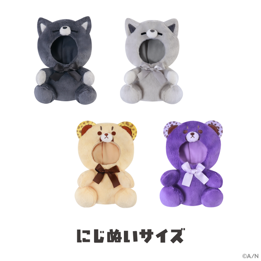 [Pre-order] Nijisanji 【がおがおぷれいやー】Nui Doll Sweatshirt (Doll Clothes use)
