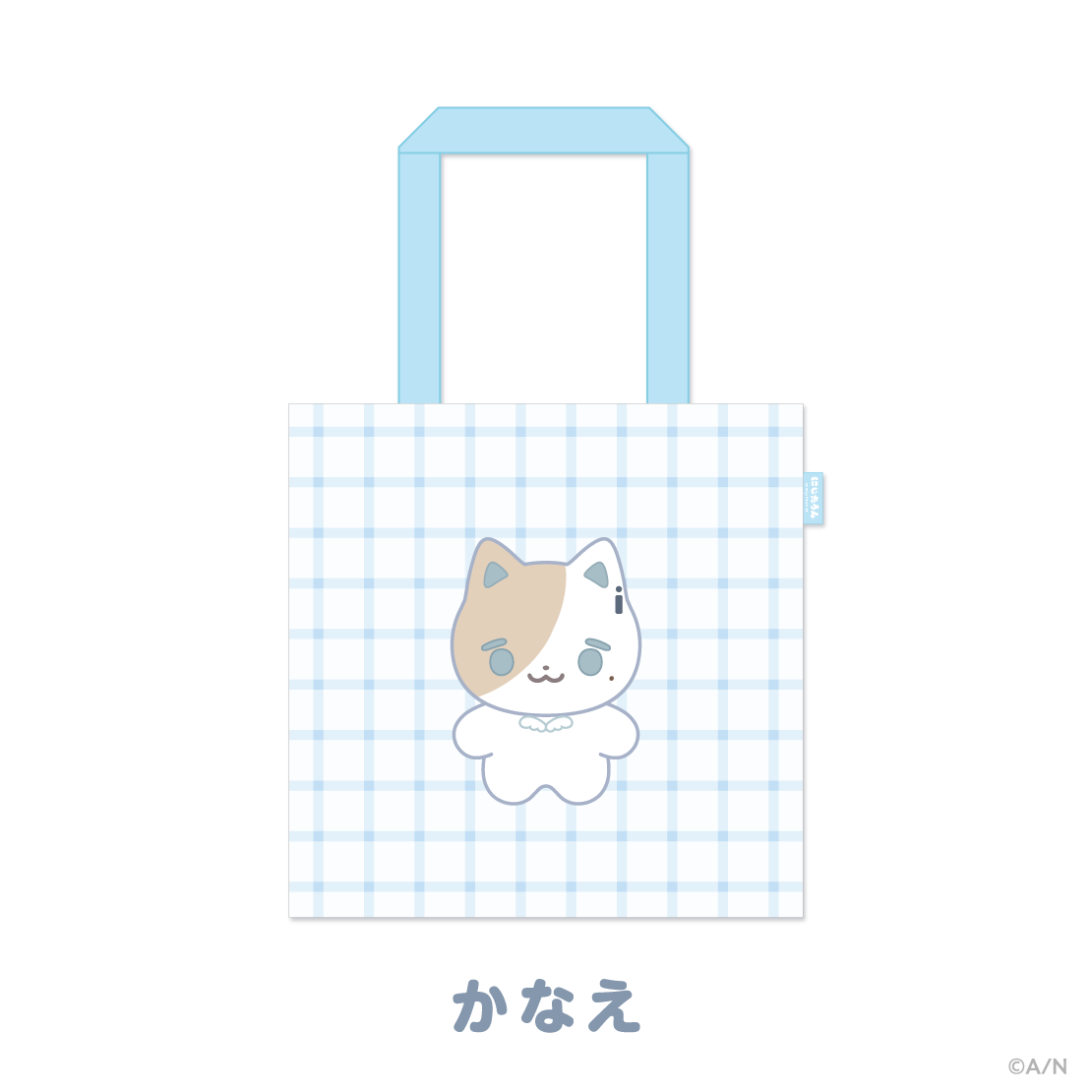 [Pre-order] Nijisanji 【にじたうんぐっず いち】Tote Bag