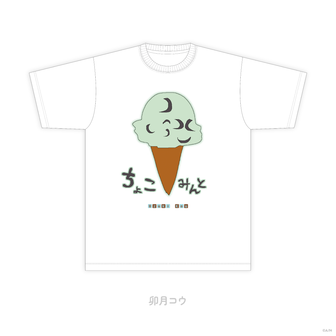 [Pre-order] Nijisanji 【Minty Mate】Hand-painted T-shirt