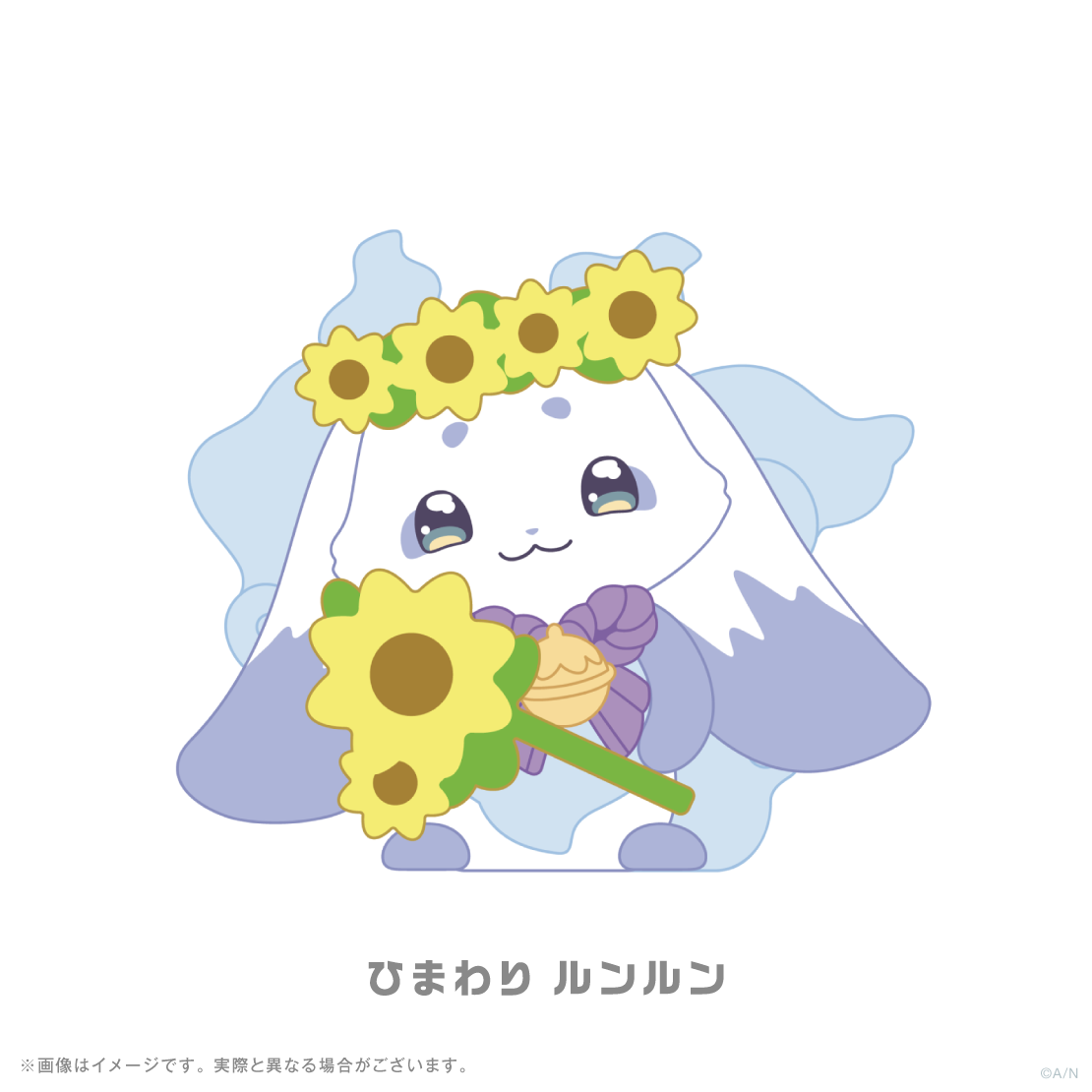 [Pre-order] Nijisanji 【でびるんとなつやすみ】Mini Figure