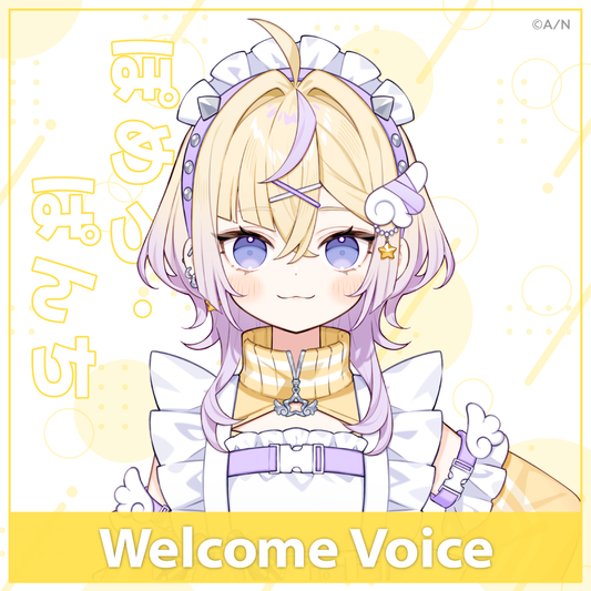 [Pre-order Voice] Nijisanji 【Welcome Voice】ぽめろ・ぱんち(Pomelo Punch)