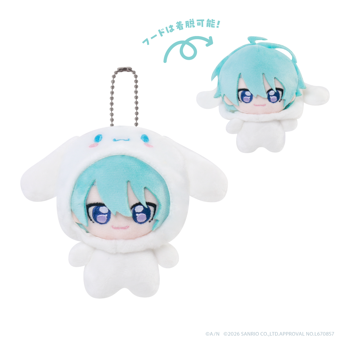 [預訂] Nijisanji 【Speciale×サンリオキャラクターズ】着ぐるみマスコット(公仔)