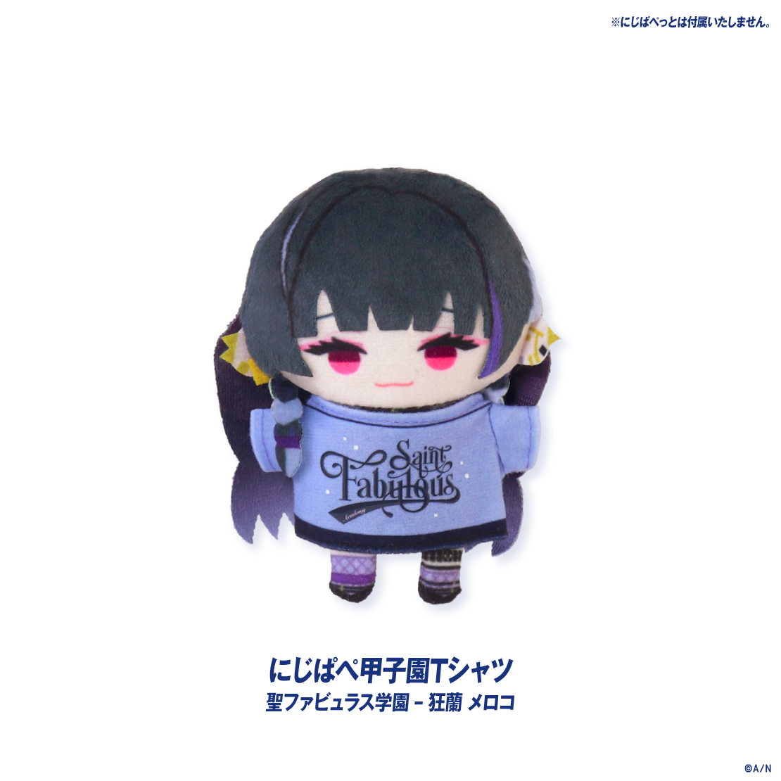 [Pre-order] Nijisanji 【Nijisanji甲子園2026】聖ファビュラス学園 & 狂蘭 メロコ(Meloco Kyoran)