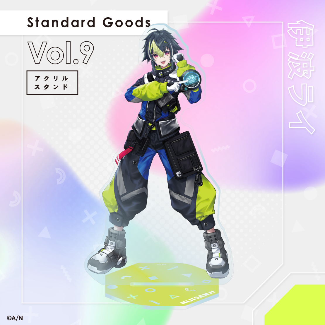 [Pre-order] Nijisanji [Standard Goods Vol.9] Acrylic Stand - 伊波ライ (Inami Rai)
