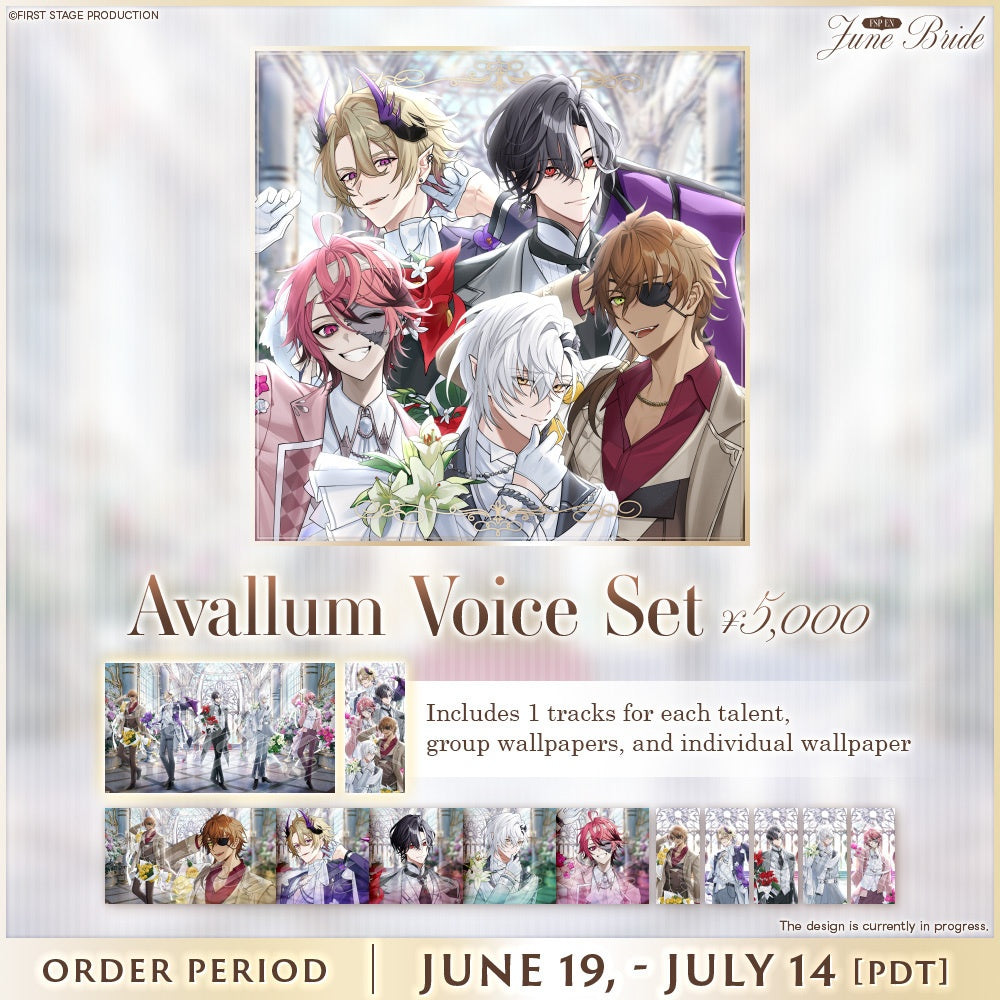 「預訂」FIRST STAGE【EN June Bride Voice & Goods】