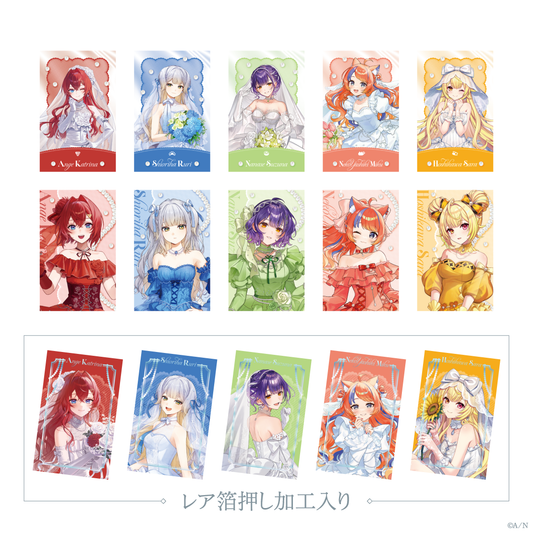 [Pre-order] Nijisanji 【Luminous Marriage】ランダムフォト風カード BグループRandom card (B ver.)
