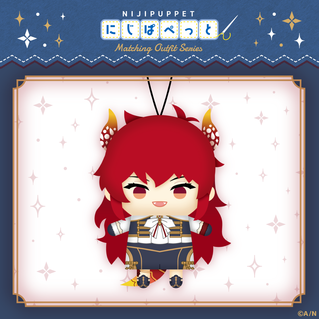 [Pre-order]  Nijisanji【にじぱぺっと 共通衣装シリーズ】Nijipuppet Matching Outfit Series E Group - Puppet Plushie KeyChain