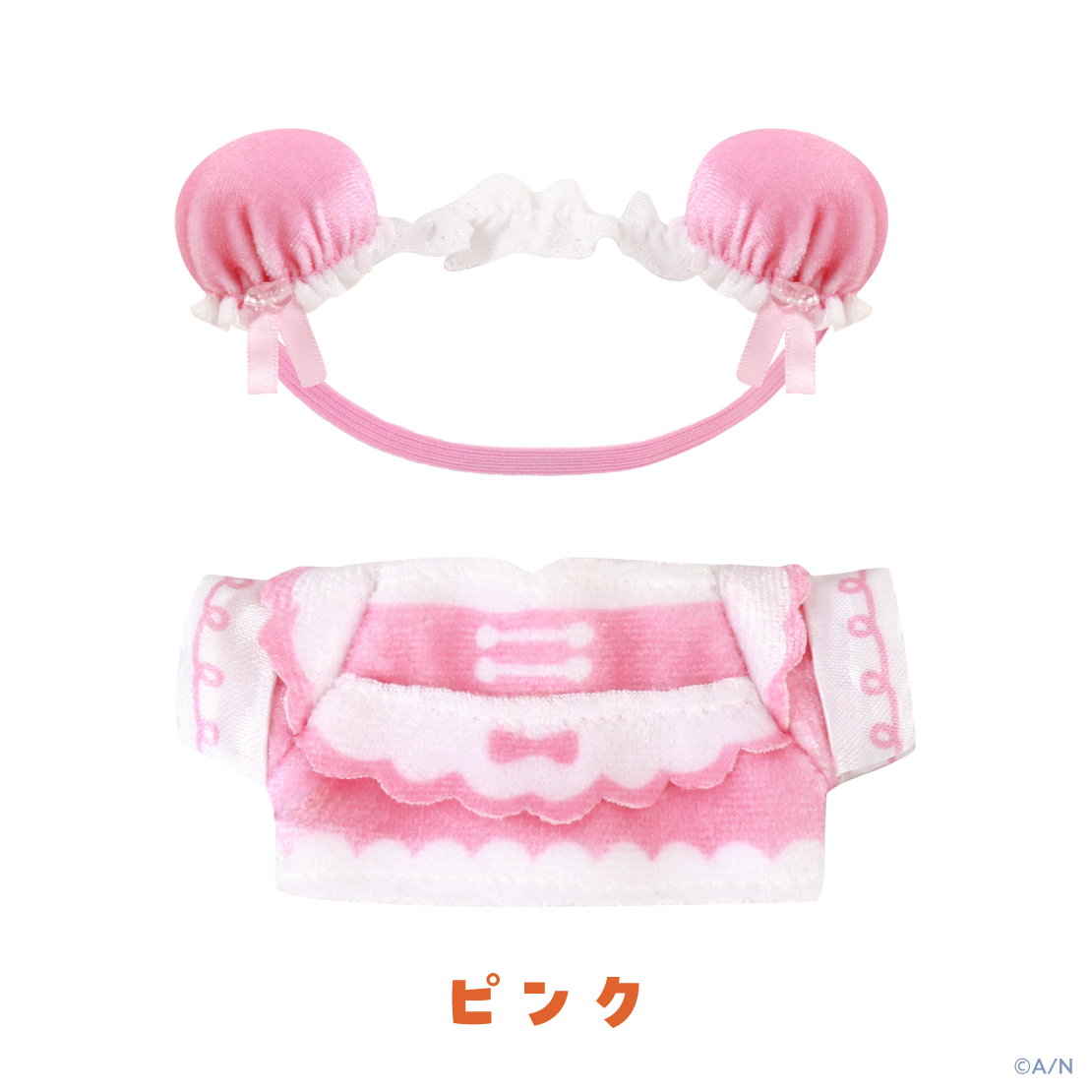 [Pre-order] Nijisanji 【YumYum!】 [for Nijimarutto] Chinese Style Clothing (Headband)