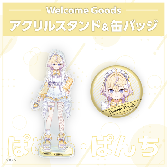 [Pre-order] Nijisanji 【Welcome Goods】ぽめろ・ぱんち(Pomelo Punch)