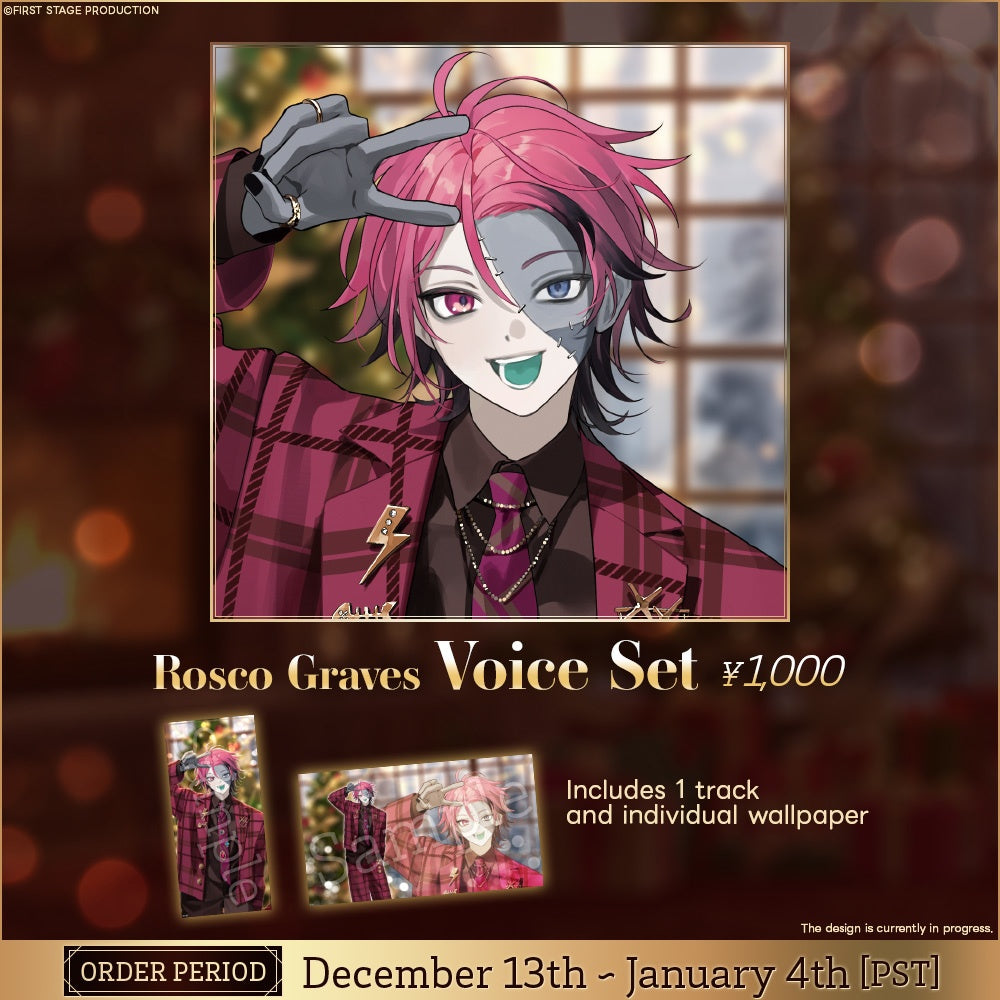 [pre-order] FIRST STAGE 【FSP EN Christmas 2025 Goods】Voice - Avallum / Ravanis
