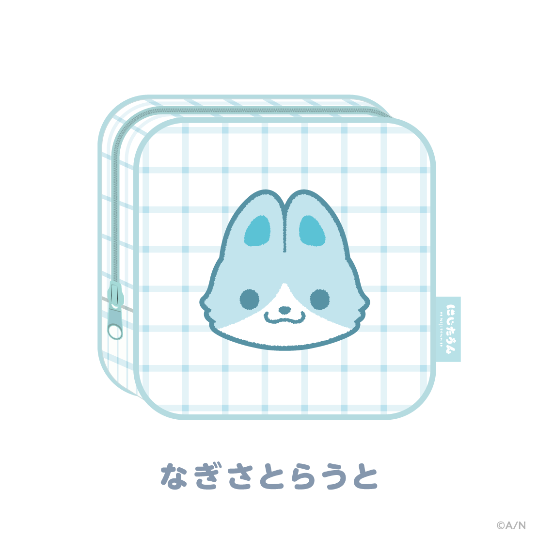 [預訂] Nijisanji 【にじたうんぐっず いち】ポーチ(小袋)