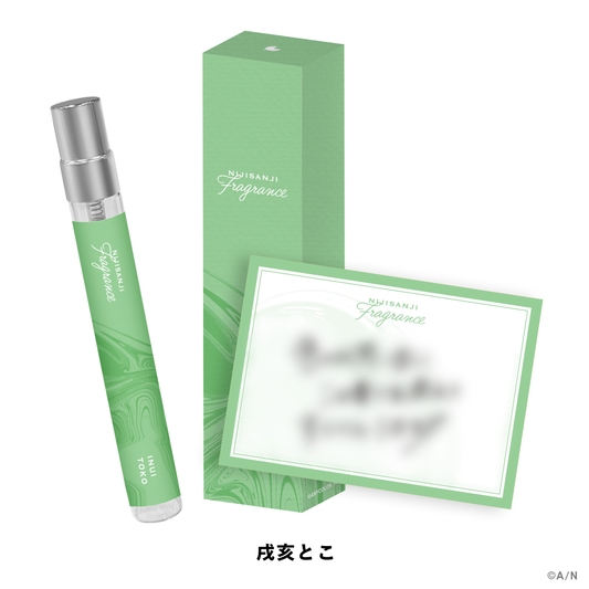 [Pre-order] Nijisanji 【Nijisanjiフレグランスvol.11】 Perfume Vol. 11 戌戌亥とこ (Inui Toko)