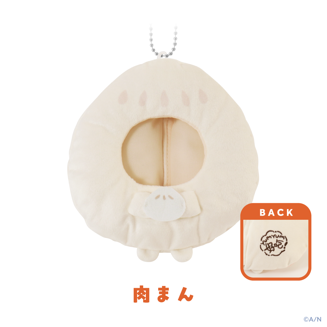 [Pre-order] Nijisanji 【YumYum! for Nijimarutto】Dim Sum Shirt