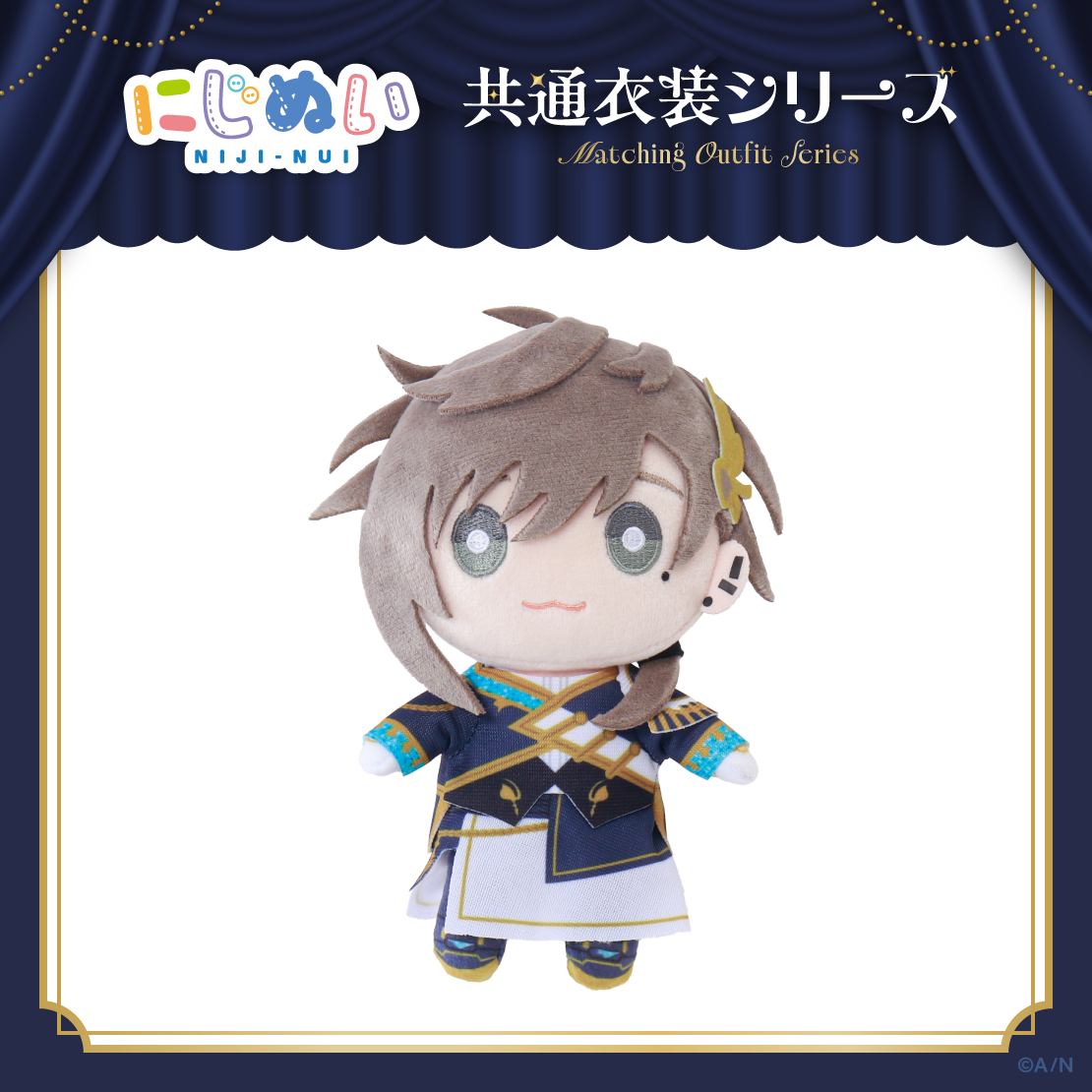 [pre-order] Nijisanji [Common Outfit Series]  D Plushie